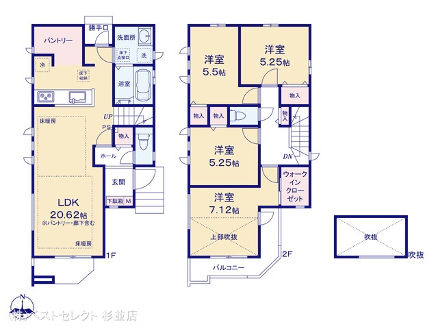 東京都中野区鷺宮4丁目の新築戸建て 4LDK間取図 ※図面と異なる場合は現況を優先