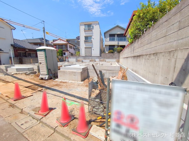 東京都中野区鷺宮4丁目の新築戸建て基礎写真 2025年8月4日撮影