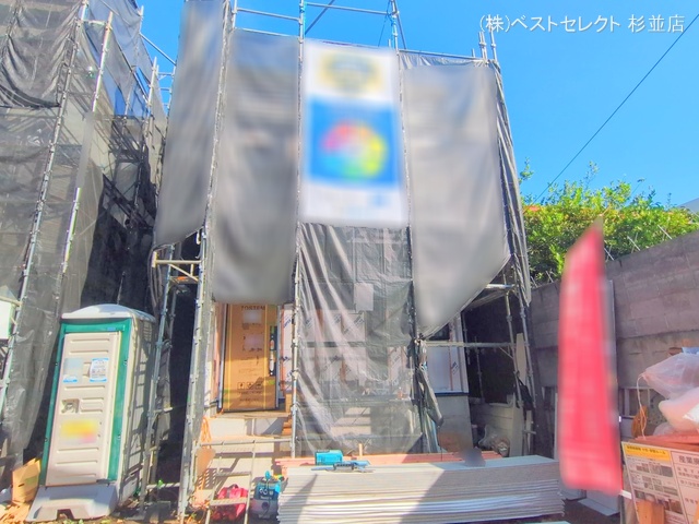 東京都中野区鷺宮４丁目-新築戸建てのシート写真