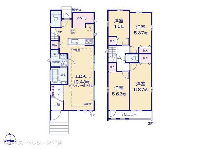 東京都中野区鷺宮4丁目の新築戸建て 4LDK間取図 ※図面と異なる場合は現況を優先
