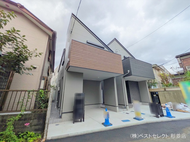 東京都杉並区上井草2丁目の新築戸建て完成写真 2025年9月11日撮影
