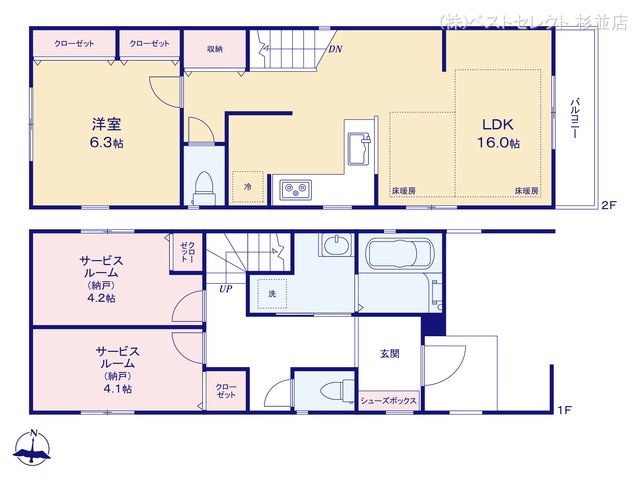 東京都杉並区上井草2丁目の新築戸建て 1SLDK間取図 ※図面と異なる場合は現況を優先