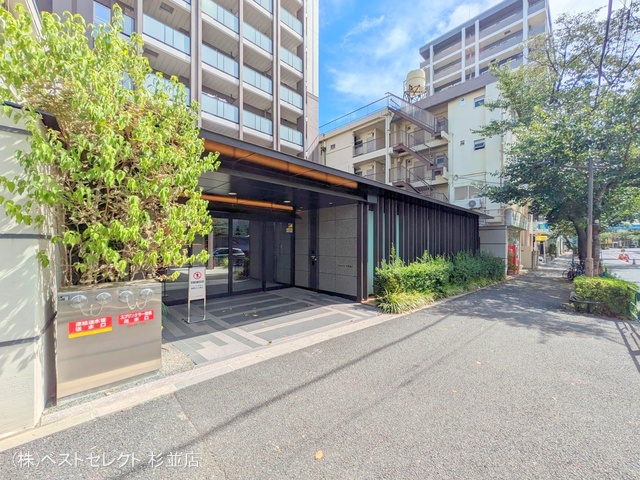 東京都中野区新井5丁目のマンション『プレミスト中野通り』外観写真 2025年9月1日撮影