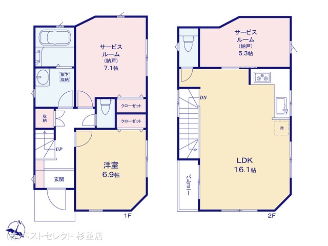 東京都中野区沼袋2丁目の新築戸建て 1SLDK間取図 ※図面と異なる場合は現況を優先