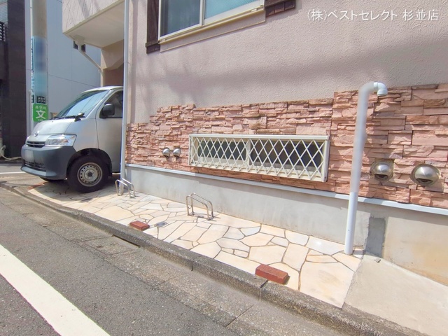 東京都杉並区成田東2丁目の中古戸建て完成写真 2025年9月21日撮影