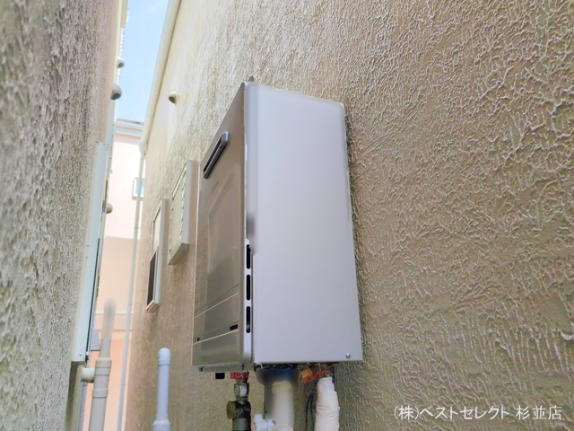東京都杉並区成田東2丁目の中古戸建て完成写真 2025年9月21日撮影