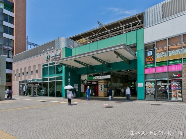 JR「阿佐ヶ谷」駅 距離1520m