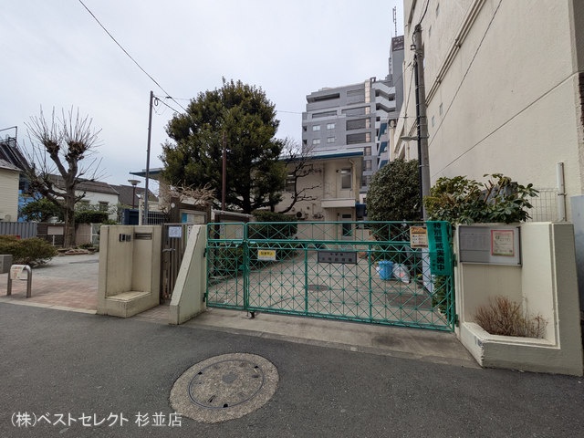 本町保育園 距離410m