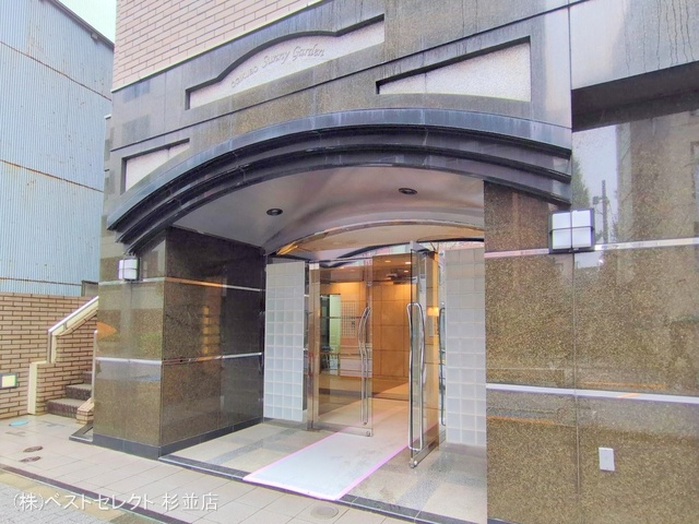 東京都杉並区荻窪４丁目のマンション『荻窪サニーガーデン』外観写真 2025年10月19日撮影