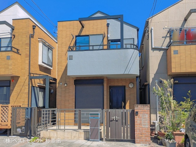 東京都杉並区南荻窪2丁目の中古戸建て完成写真 2026年4月7日撮影