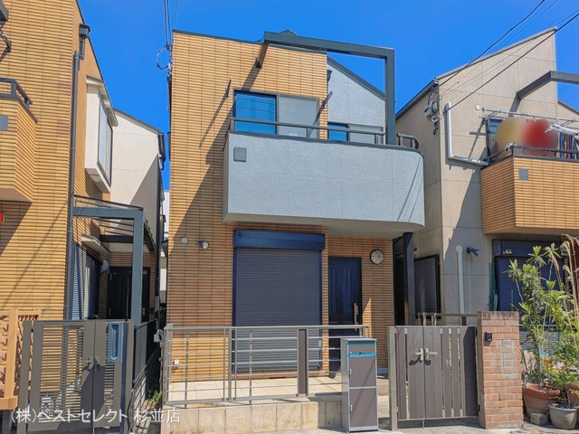 東京都杉並区南荻窪2丁目の中古戸建て完成写真 2026年4月7日撮影