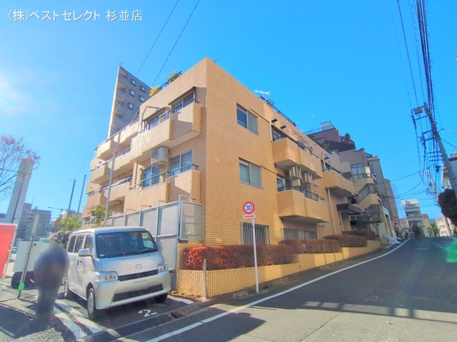 東京都中野区弥生町1丁目のマンション『ライオンズマンション中野弥生町』外観写真 2025年12月25日撮影