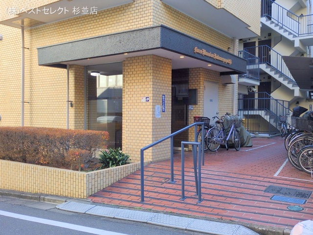 東京都中野区弥生町1丁目のマンション『ライオンズマンション中野弥生町』外観写真 2025年12月25日撮影