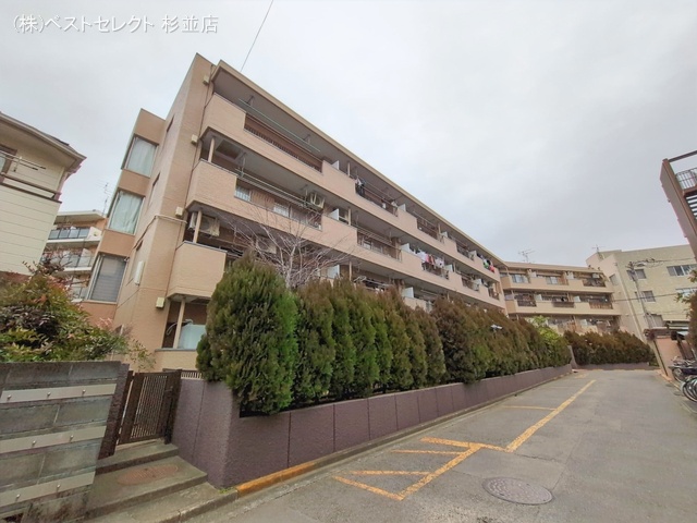 東京都杉並区堀ノ内1丁目のマンション『モナーク杉並』外観写真 2026年1月20日撮影