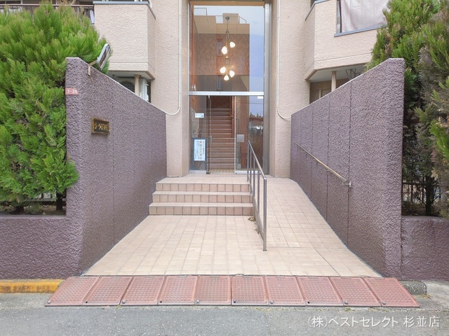 東京都杉並区堀ノ内1丁目のマンション『モナーク杉並』外観写真 2026年1月20日撮影