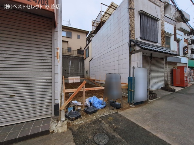 東京都杉並区高井戸東２丁目の新築戸建て基礎写真 2026年3月1日撮影