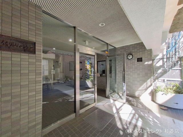 東京都杉並区梅里２丁目のマンション『新高円寺ロイヤルマンション』外観写真 2026年2月8日撮影