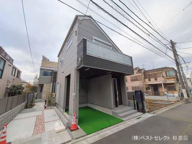 東京都杉並区和田２丁目の新築戸建て完成写真 2026年2月11日撮影