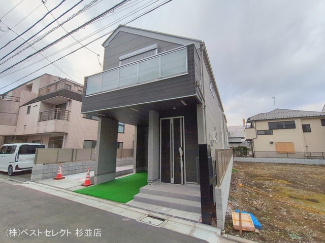 東京都杉並区和田２丁目の新築戸建て完成写真 2026年2月11日撮影