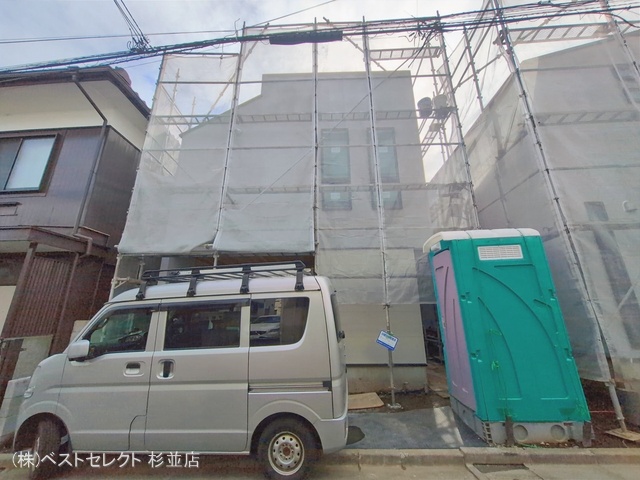 東京都杉並区荻窪2丁目の新築戸建てシート写真 2026年2月16日撮影