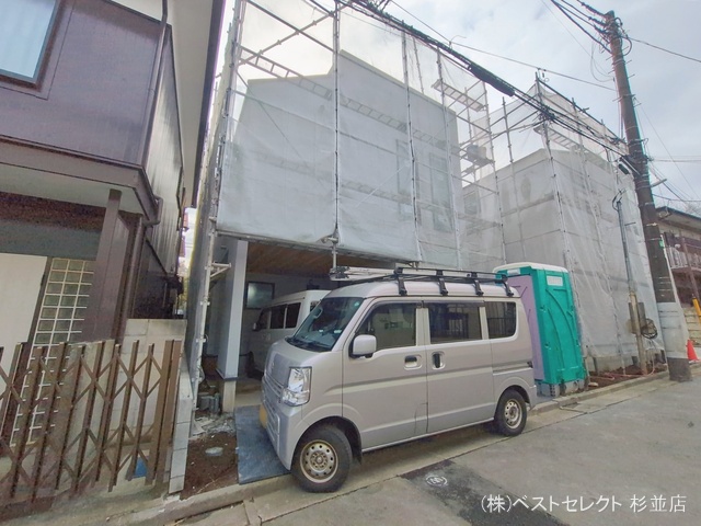 東京都杉並区荻窪2丁目の新築戸建てシート写真 2026年2月16日撮影