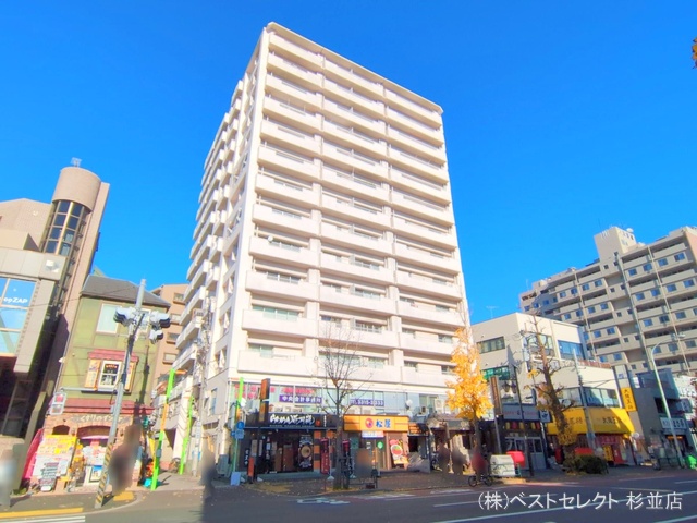 東京都杉並区高円寺南1丁目のマンション『高円寺サマリヤマンション』外観写真 2024年12月18日撮影