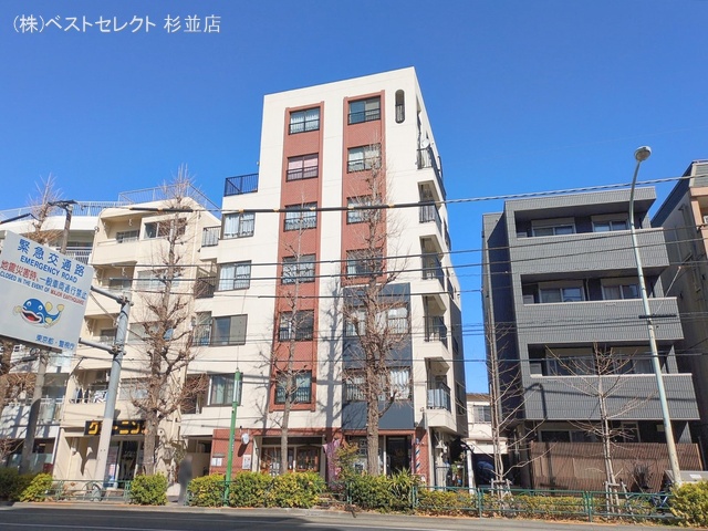 東京都杉並区桃井２丁目のマンション『サンパレス荻窪』外観写真 2026年2月18日撮影