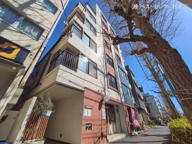 東京都杉並区桃井２丁目のマンション『サンパレス荻窪』外観写真 2026年2月18日撮影