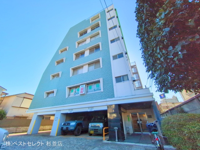 東京都杉並区和泉2丁目のマンション『マンション和泉苑(代田橋)』外観写真 2025年1月16日撮影
