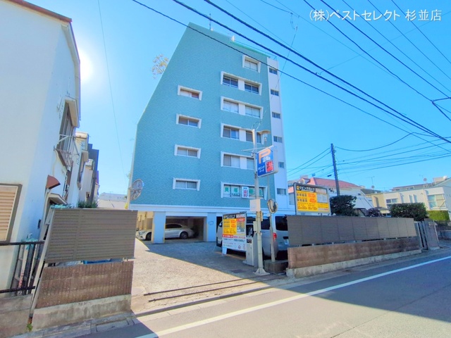 東京都杉並区和泉2丁目のマンション『マンション和泉苑(代田橋)』外観写真 2025年1月16日撮影