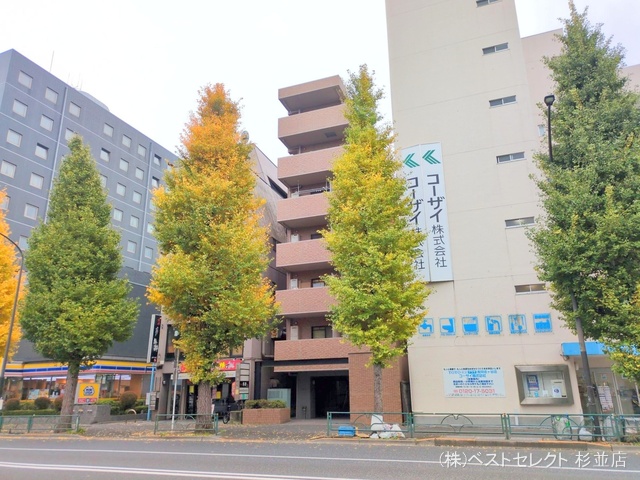 東京都杉並区成田東5丁目のマンション『ヴィンテージ南阿佐ヶ谷』外観写真 2025年11月24日撮影