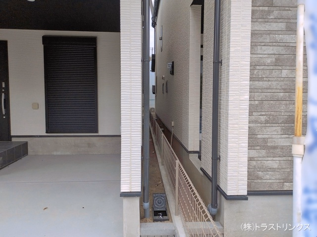 完成