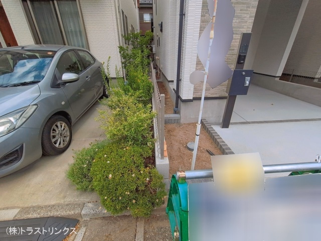 完成