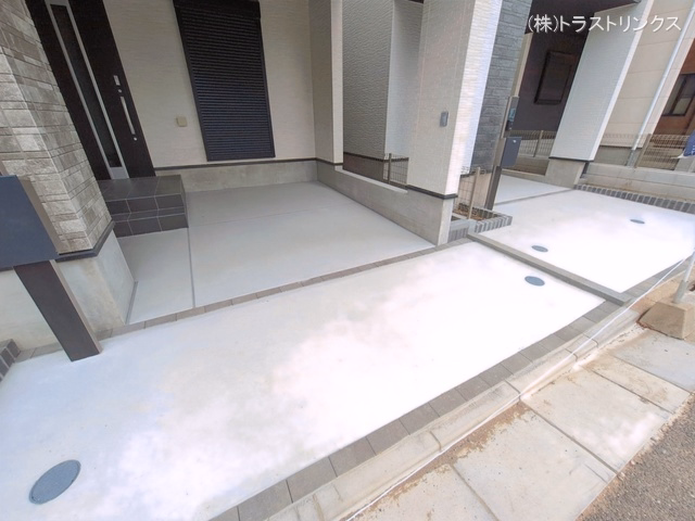 完成