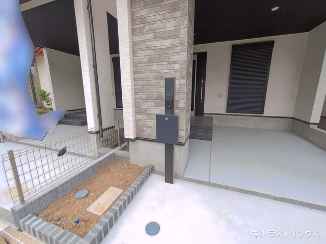 完成