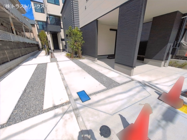 完成