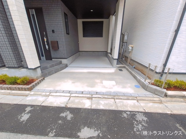 完成