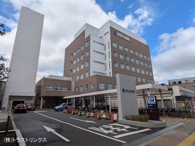 同愛会病院