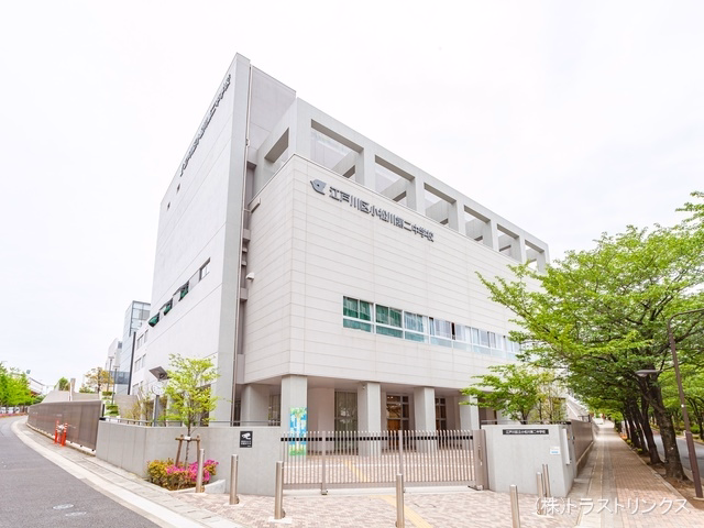 江戸川区立小松川第二中学校