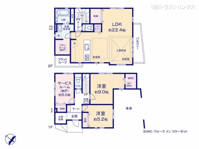 江戸川区平井1丁目(戸建)02 間取図