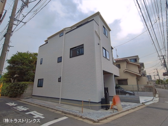 完成