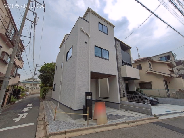 完成