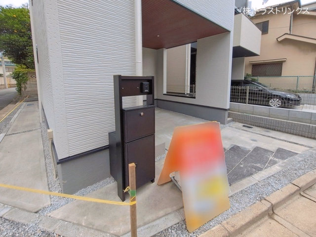 完成