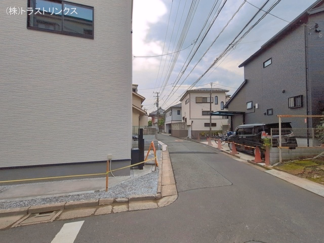 完成