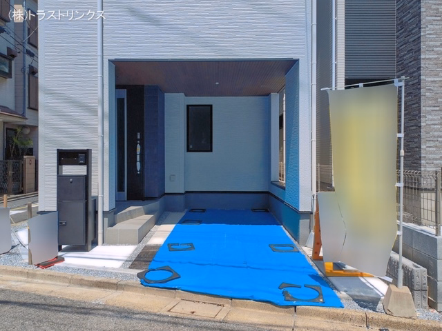 完成
