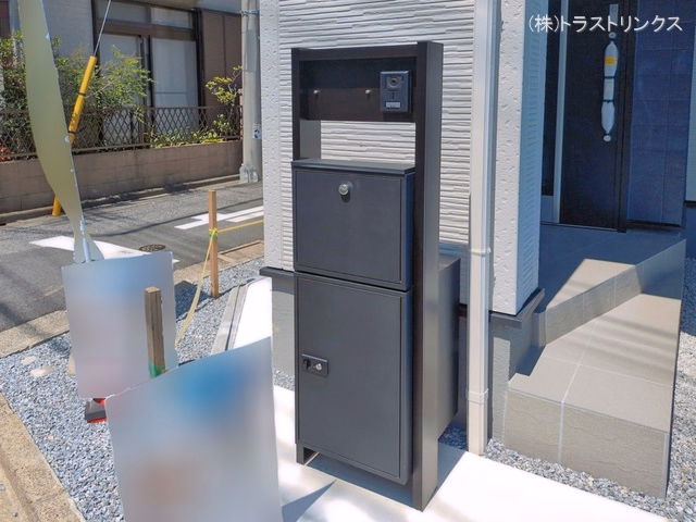 完成