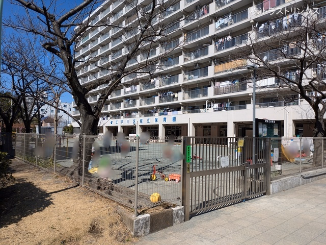 堀江保育園