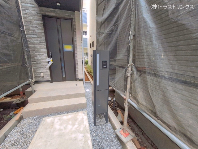 完成