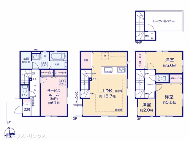 江戸川区南葛西2丁目(戸建)02 間取図