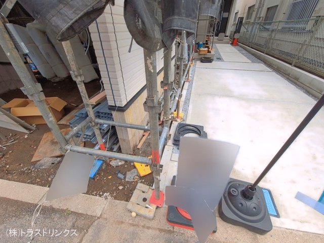 完成
